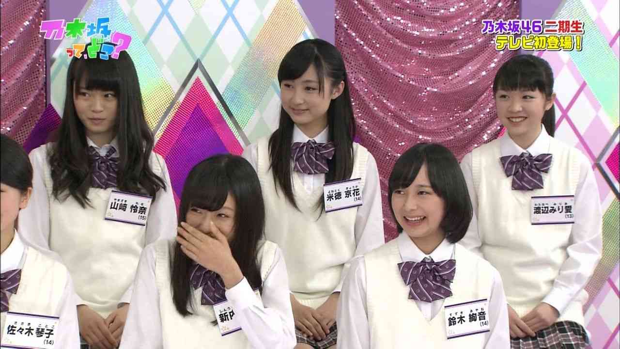 TV初登場の欅坂46が自撮り写メと全然違ってヲタがブチギレる