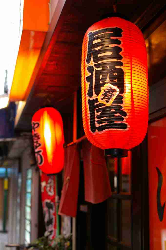 居酒屋でまず初めに頼むものは何ですか？