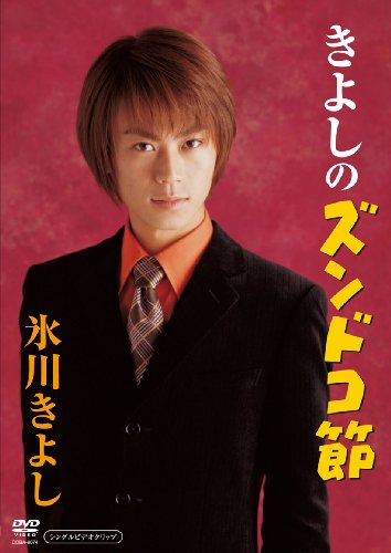 全盛期は過ぎてるなと思う芸能人