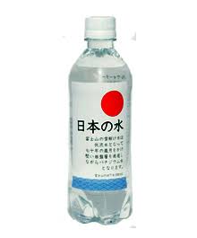 信用してる企業・ブランド