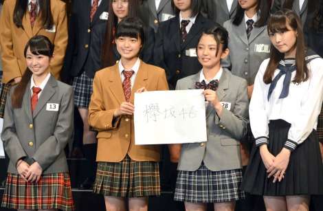 TV初登場の欅坂46が自撮り写メと全然違ってヲタがブチギレる