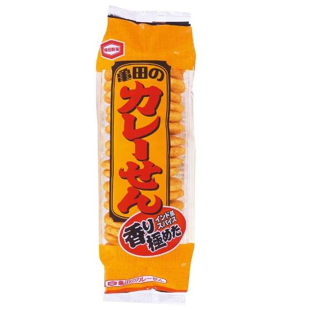 今更だけどこれ美味しいよね！ってもの
