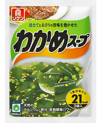 おすすめの夜食