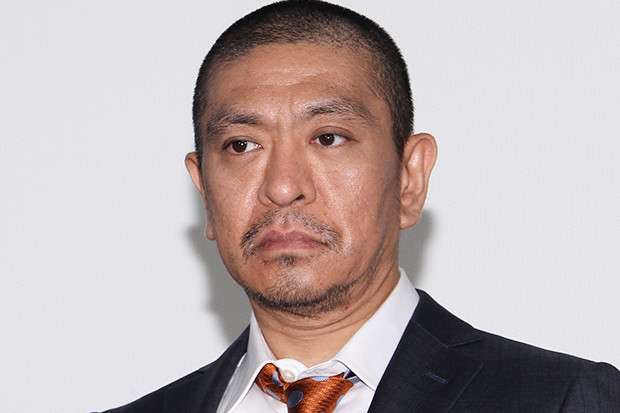 ダウンタウン松本人志が吉本興業に苦言「関わるとろくなことがない」 - ライブドアニュース