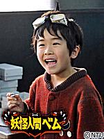 他のトピに疲れたら休憩するトピPart2