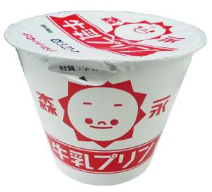今更だけどこれ美味しいよね！ってもの