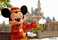 アレって本当だった！？検証してみてわかったディズニーランドの噂と裏事情 - NAVER まとめ
