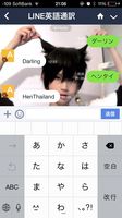 （2ちゃんねる・おーぷん2ちゃんねる等のまとめのまとめ）した結果をまとめ続けた結果 - NAVER まとめ