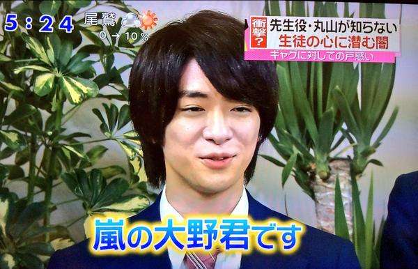 ジャニーズナンバーワンのイケメンといえば？