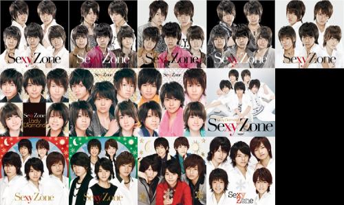 Sexy Zone 好きな人 パート2