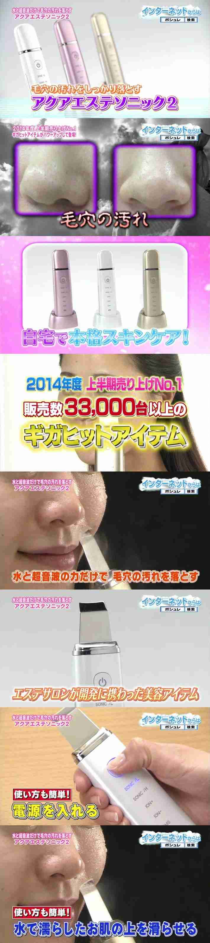 買おうか迷っている物を書いて、プラスマイナスで背中を押してもらうトピ