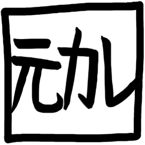 元カレを気にしなくなるためには