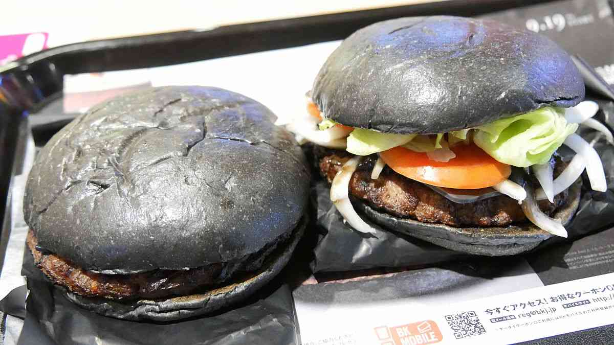 バーガーキング好きな人