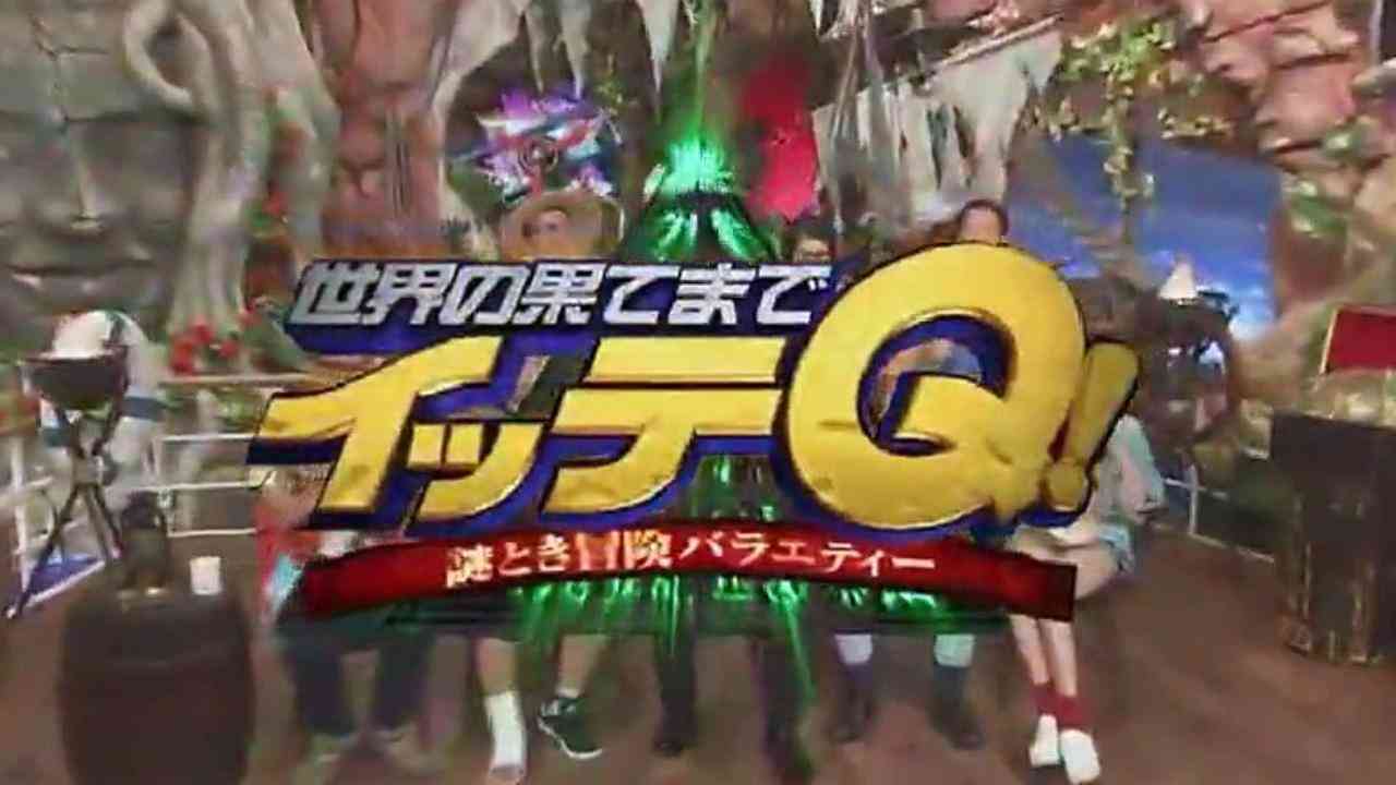 毎週必ずみる番組何ですか?