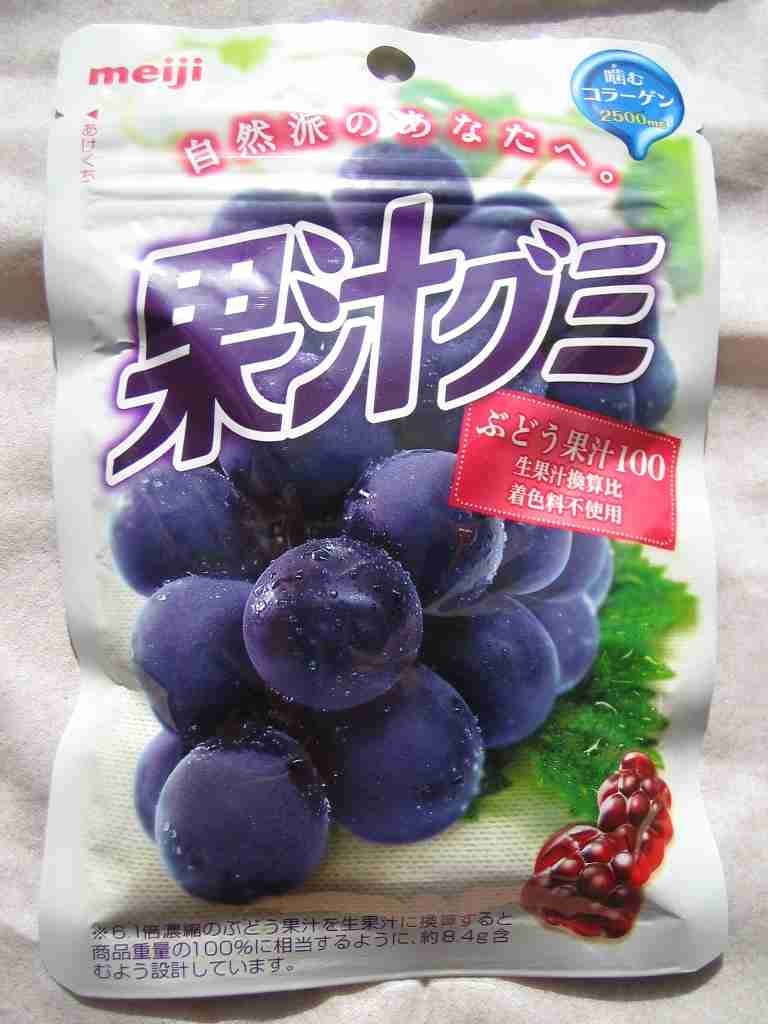 今更だけどこれ美味しいよね！ってもの