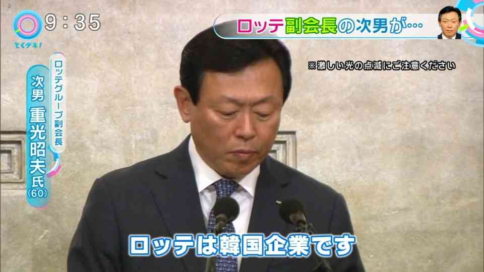 子供の頃好きだったお菓子は何ですか？