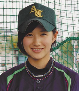 片岡安祐美は魔性の女？「男友達は200人。みんな私のこと好きだと思う」坂上忍「クソ女」