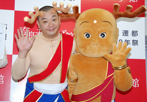 TKO木下隆行“本気”のせんとくん、「見分けつかない！！（笑）」と絶賛