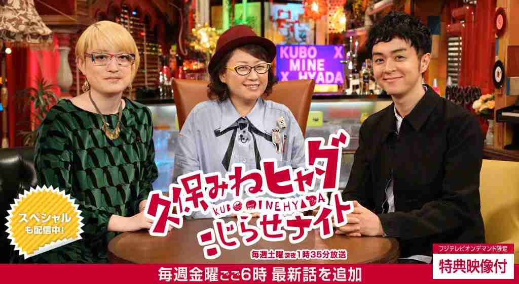 将来、大御所MCになりそうな芸能人は?