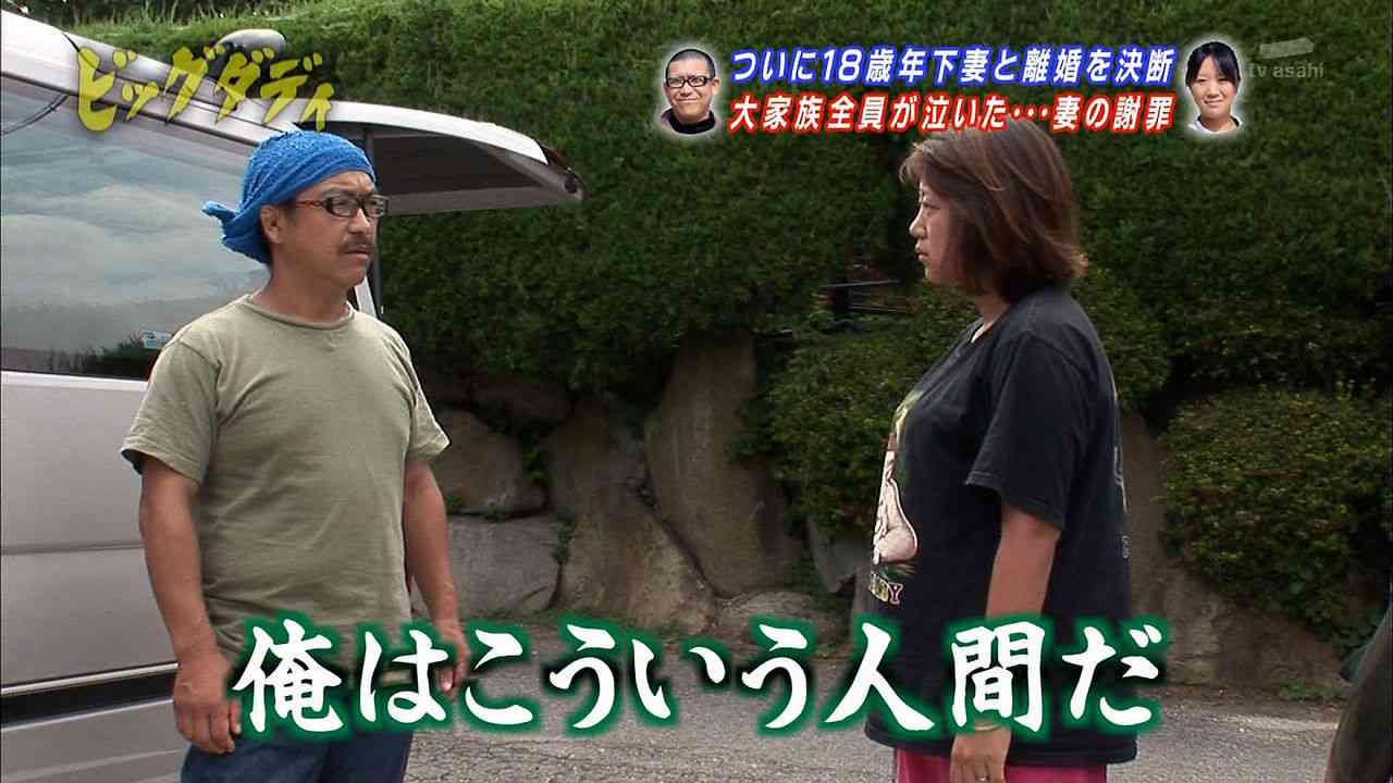 嫌だなと思う他人の考え方