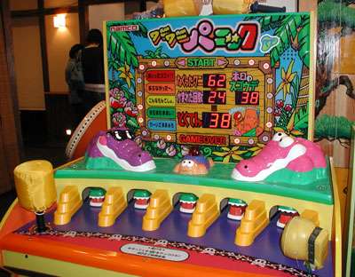 昔好きだったゲームなんですか？