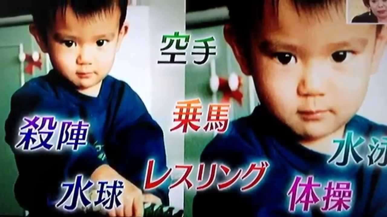 真剣佑/快傑えみちゃんねる - YouTube