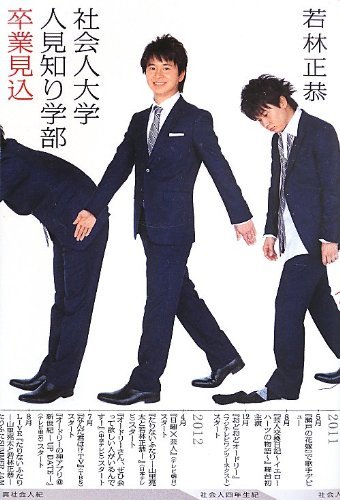 買った時はテンション上がった！でも今となっては恥ずかしいもの
