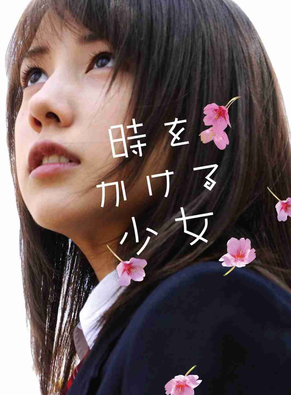 仲里依紗、“白髪”大胆イメチェン！新ブーム到来？