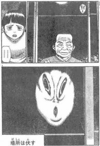アニメ・漫画の怖い悪役、敵役
