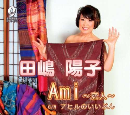 ダサすぎるCDジャケット決定戦