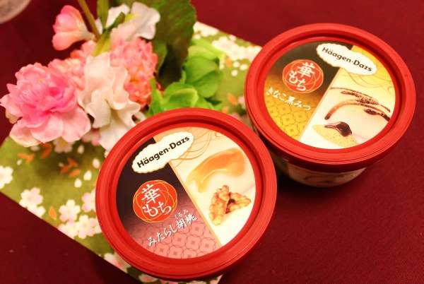 【速報】ハーゲンダッツ「華もち」復活！　とろ～り“もち入り”和風テイスト － えん食べ