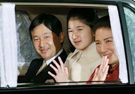 雅子さま、1年ぶりに泊まりがけ公務で鹿児島県へ 国民文化祭出席