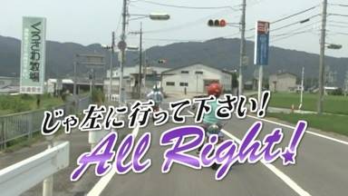 【妄想】もし有名人がカーナビだったら