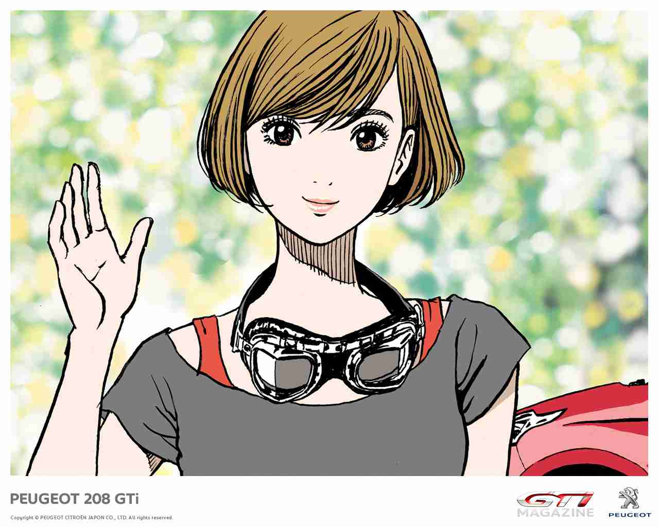 二次元の美少女をはるトピ☆Part2