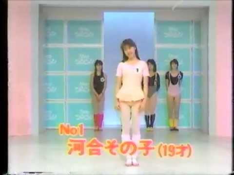 おニャン子クラブ　〜フジテレビ30年史 - YouTube