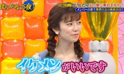 AKB48島崎遥香、やめたほうがいいダサいファッション指摘「あれがかっこいいんですか？」