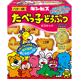 大人が食べても美味しい子供向けの食べ物。あるある。