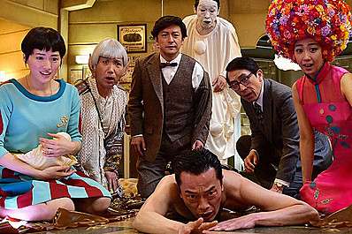 三谷幸喜監督『ギャラクシー街道』、「最低最悪作」と大荒れ！主演・香取慎吾は「ドラマも民放最下位」の窮地