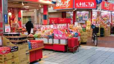 お菓子売り場に行くとウキウキしてしまう人〜( ´ ▽ ` )ノ