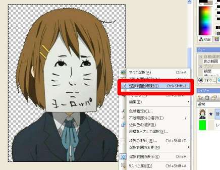 スタイルが良いと、安い服でもサマになりますか?
