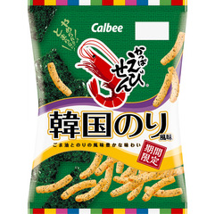 家にあるお菓子