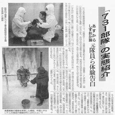 中学生が席を譲った高齢者から浴びた「ふざけるな」の返事…読者投稿が話題に
