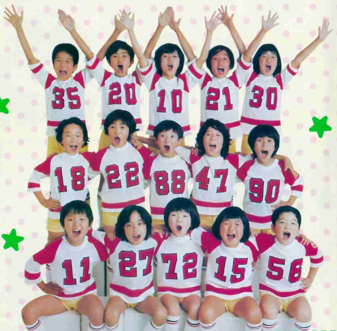 おニャン子クラブを語るトピ