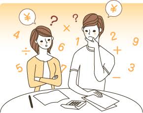 結婚式の費用でもめた人