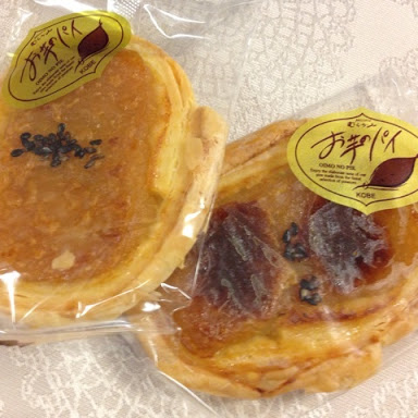 定番ではないお土産