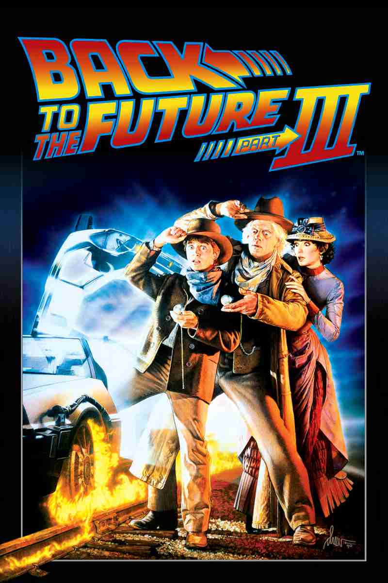 【BTTF】バック・トゥ・ザ・フューチャー好きな人【2015/10/21】
