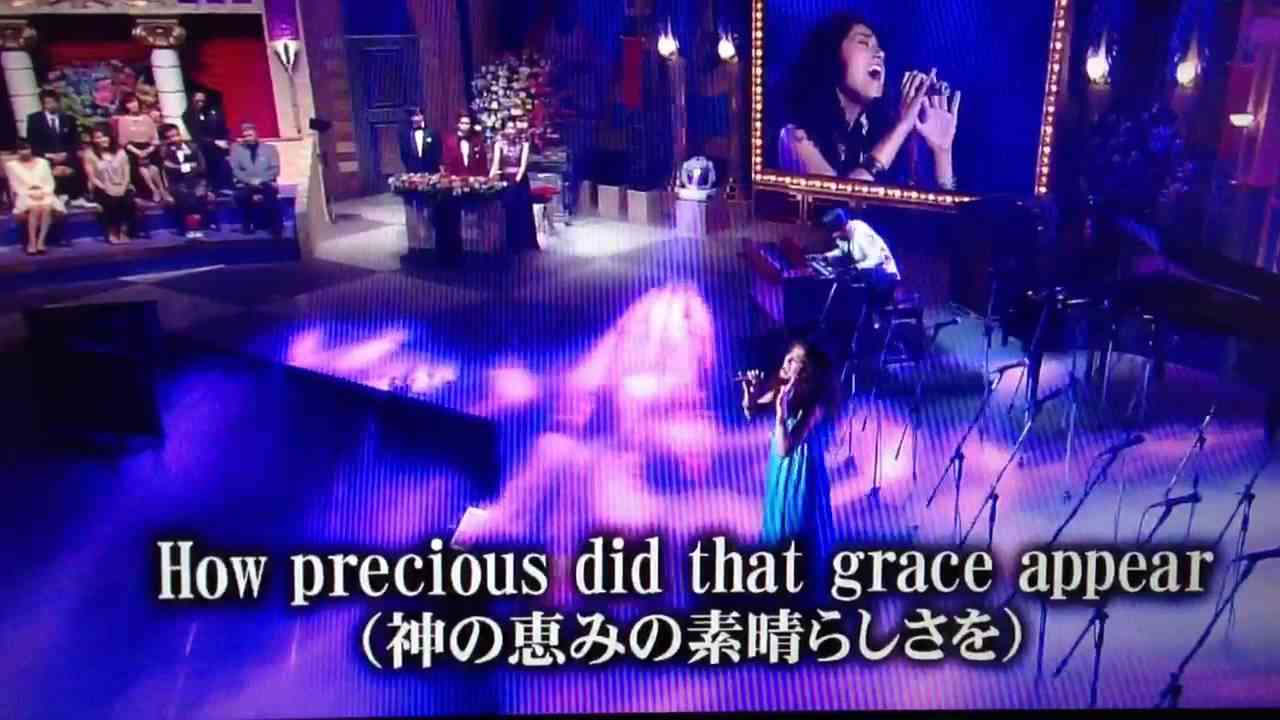 Amazing Grace - Oh Happy Day - YouTube