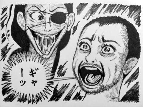 ショッキングな内容の漫画