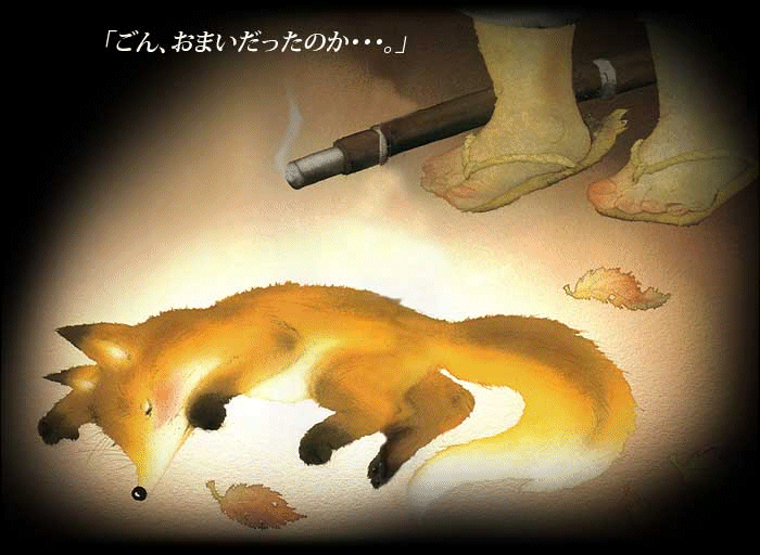 【文学】１フレーズ当てトピ