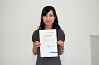 海外に住んだ経験無しでTOEIC900を超えた私が英検一級を取るためのまとめ - NAVER まとめ